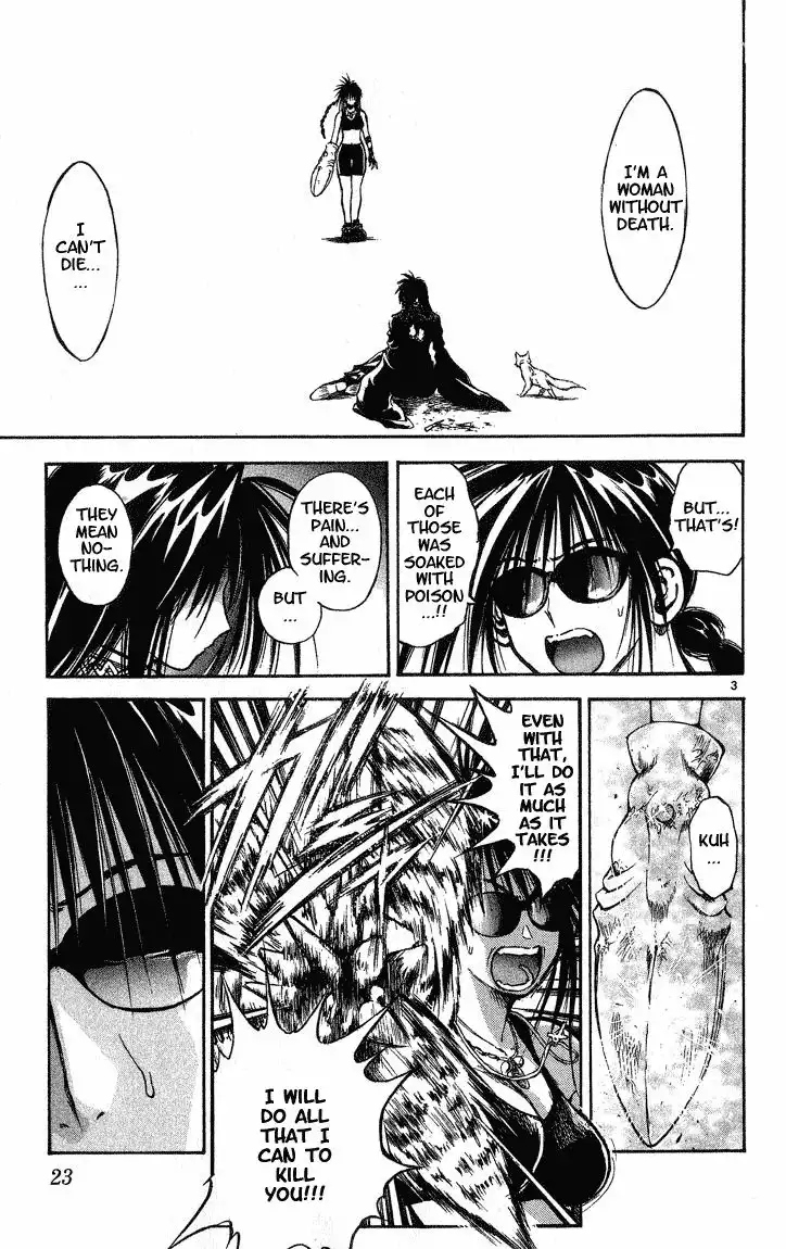 Flame of Recca Chapter 291 3